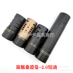 LDT�]����SANDMANɣ����2.0�b�����JMAC��ñɭ����Radian Mod1