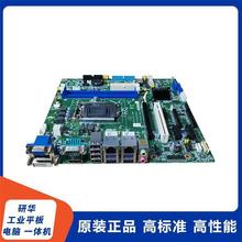 AؙCIPC-610L 4UԭbIӋC