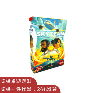 Sky Team Board Game Foreign Trade Amazon Expansion Full English Two-Player Cooperative Expansion