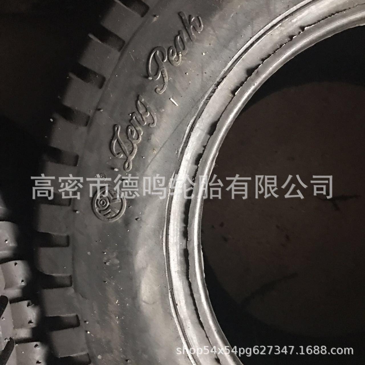 Neumático 29*12,5-15 del golf del neumático 29*12,5-15 del cortacésped del neumático del camión del césped