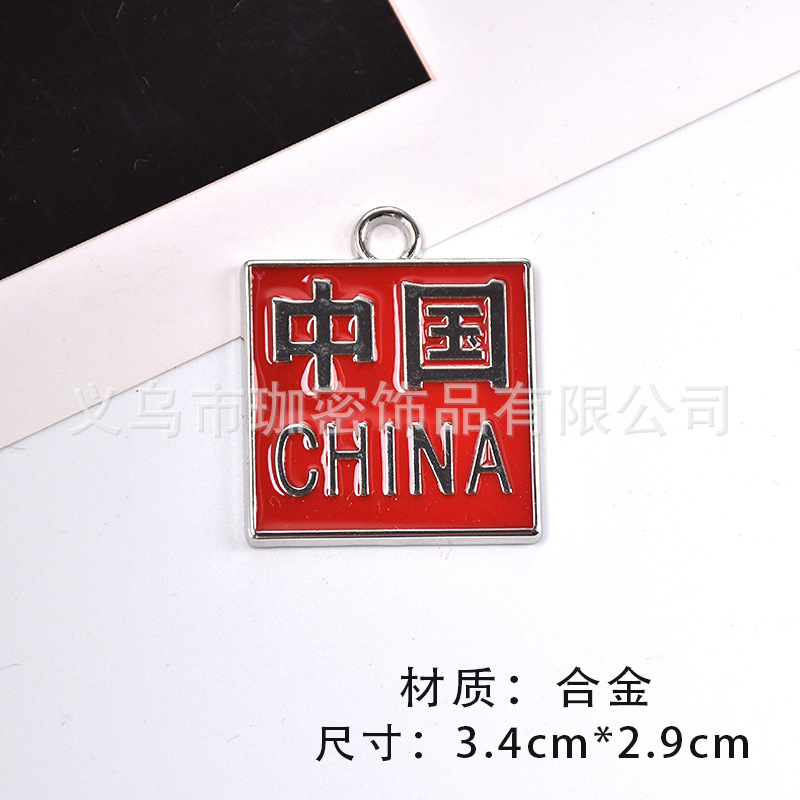 Collar de calle europeo y americano moda masculina hip hop estilo frío todo partido Internet celebridad aleación personalidad moda femenina ins suéter cadena colgante