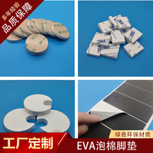 ֧ܷz|Wz|ճEVA_| Aܷz|Ƭ