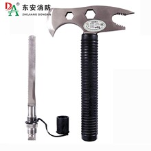 消防斧多功能消防腰斧逃生斧救援斧破拆工具微型消防RY