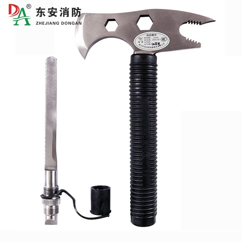 消防斧多功能消防腰斧逃生斧救援斧破拆工具微型消防RY