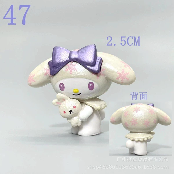 47 Snowflake Meile Emperor Dadi