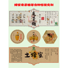 ��ȻҰ����������ѿ��ʳƷ�����z�˺��N�������ް��b����N