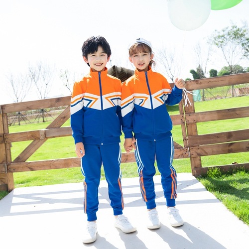 Kindergarten uniforms, spring and autumn clothing, teacher primary and secondary school uniforms, children's autumn and winter class uniforms, sportswear clothing