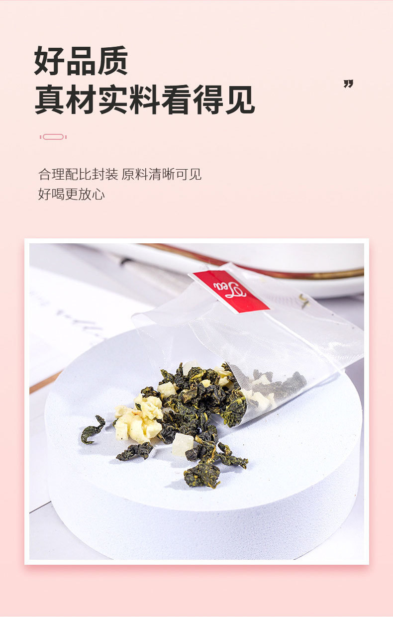 Teacher's Day Flower Tea Gift Set 30g Cold Brew Tin Oolong Black Green Tea Sugar Free key features