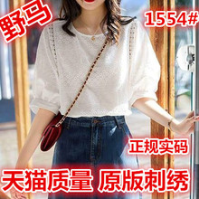 ˮ�ܴ̽� ���\�� ���°�ɫ�W�����|������������һ����Ʒ��