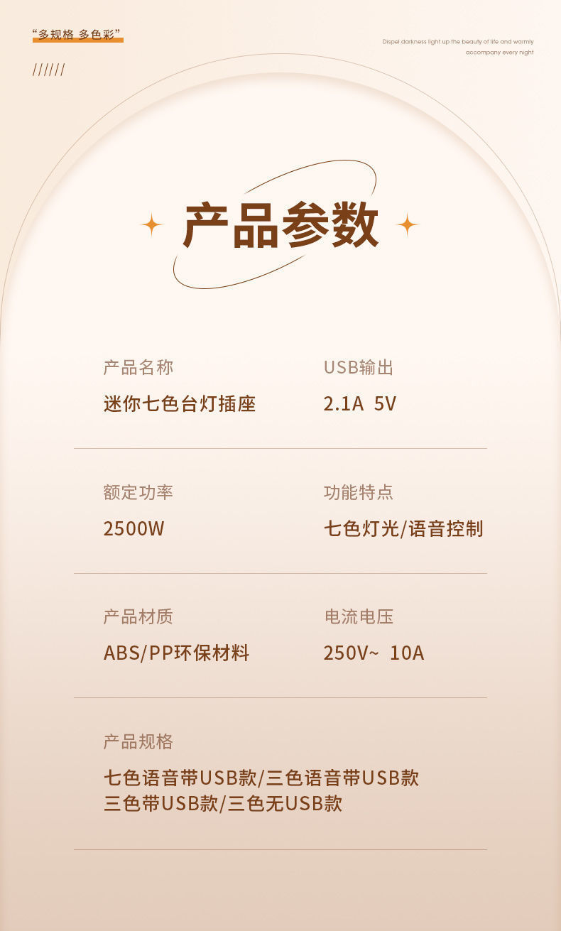 详情-14.jpg