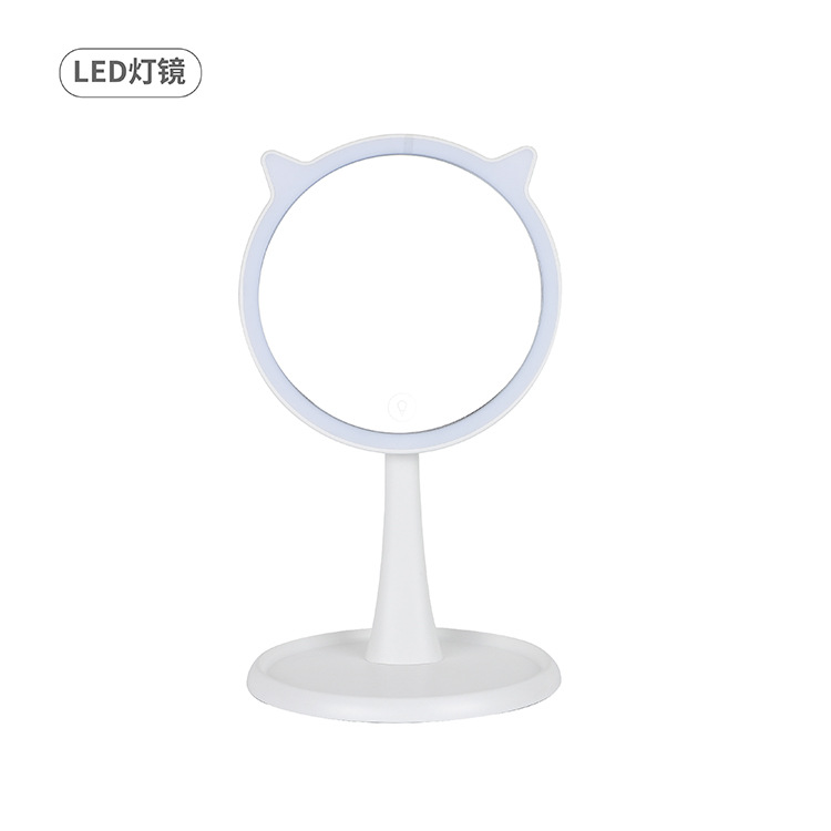 Dormitorio de estudiantes Luz de relleno inteligente vestidor espejo Internet celebridad moda emisor de luz Escritorio Fácil almacenamiento LED espejo de maquillaje