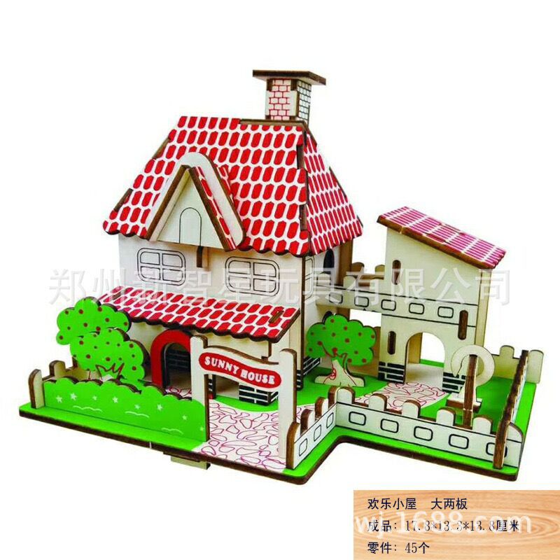 木製3d建築動物交通模型DIY手作りほぞ卯構造組み合わせ立体パズル子供メーカーバッチ|undefined