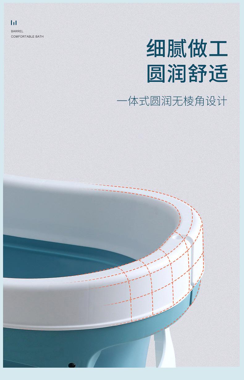 厂家直销成人塑料折叠浴桶宝宝泡澡桶浴缸便携式泡澡桶