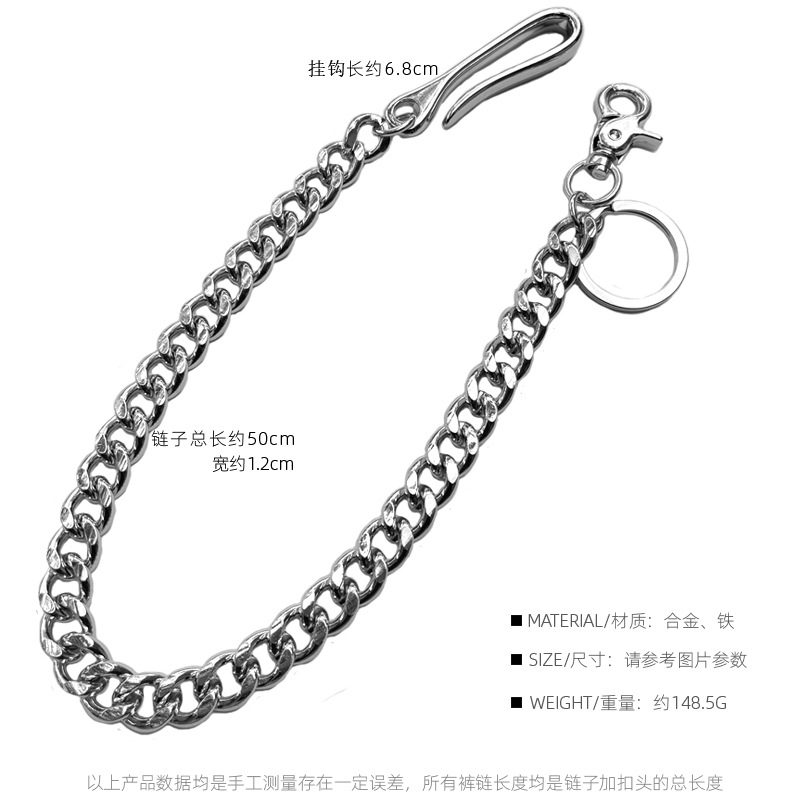 大挂钩短链参数