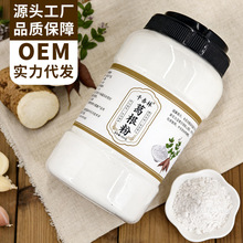 �����650�˴�eɽҰ�������r�Ҹ���ۏS��ֱ�N�W�tֱ�����ʹ��l