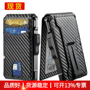 �羳���N�Ԅ�ʽRFID���׽����X����ʿ�߼����ۯBƤ��̼�w�S����