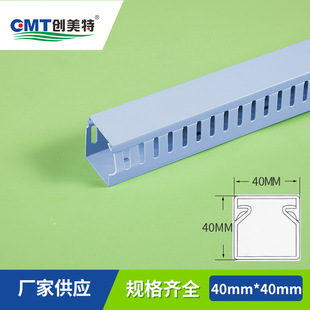 �����؏S�Ҽӹ� �����b��_�����Ǔ��_����40*40���{ɫPVC�о���