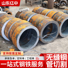 美标无缝钢管切割L245N APL5L石油天然气用管道X52 L360N管线管