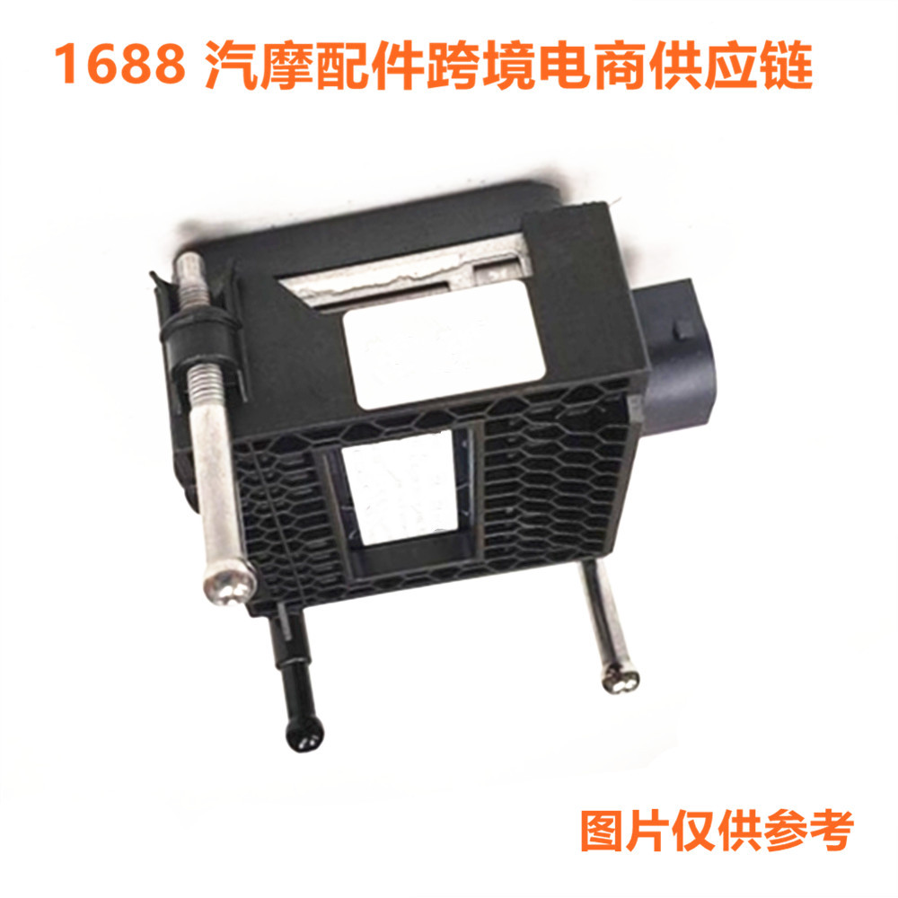 微信截图_20251027160847