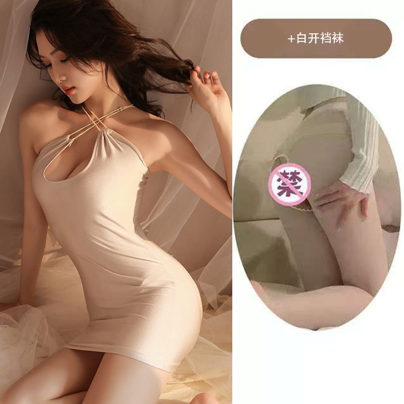 베이지 + 화이트 오픈 양말
