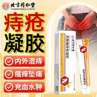 ����ͬ���Ú������̯����z��Ůͨ�ø��T���W���������̯������z