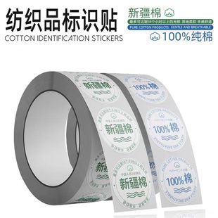 ���ֵ���ޘ��R�N��100%�ޘ˺��½��ތ����N���b���b�b���N��