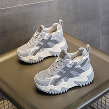 老爹鞋女2025秋季女鞋新款透气网面厚底增高韩版百搭休闲运动鞋女