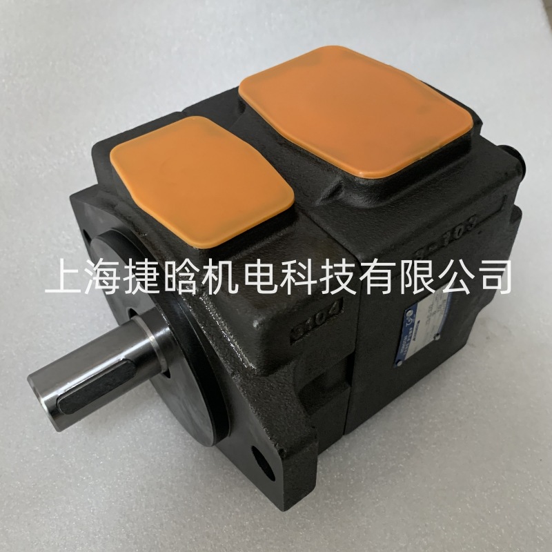 YB-E40 YB-E50 YB-E63 YB-E80 HONGTAI叶片泵 定量液压油泵