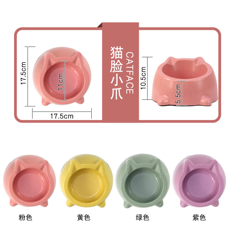 고양이 얼굴 작은 발톱