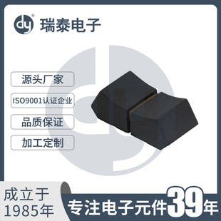 С����{�����o���o ֱ��ʽ�λ�����o �{��̨�������� C-261209