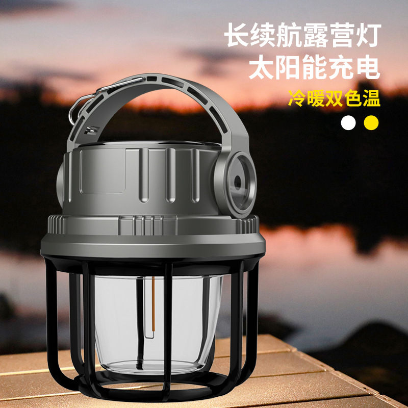 Transfronteriza nueva luz de camping al aire libre impermeable campamento luz brillante atmósfera luz bombilla de emergencia linterna de salida de luz