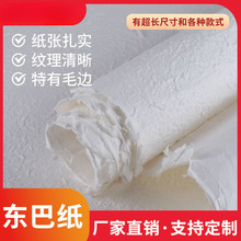 �|�ͼ��ֹ�����ˇ�g����͹ֲ�ﻨ���ŷ��켈��Ʒ���Կ��R�����\