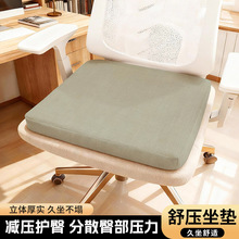 �k���Ҝp���o���Ή|����͸�⺣�d���| �k�����Ή|�Ӻ񺣾d���|��