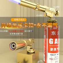 ȫٿۇ𿾘iëֳև𘌱ʽcߜػ^