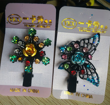 单个包装水晶夹 黑色烤漆BB发夹一元二元地摊小百货饰品赠品礼品