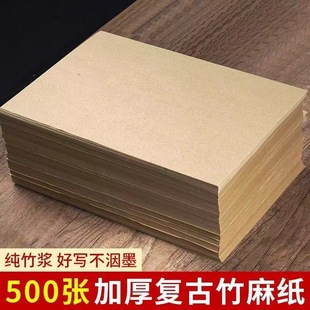 �Ӻ��͹����鼈�͹��L���W�ߕ�������������ë߅��С�t���S��