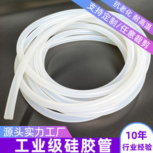 Iz͸ߵ͜ؿϻzܛ܇a͸Mˮˮz׹