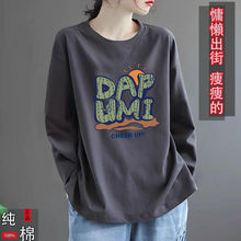 %�����L����Ů2024�ﶬ�¿��n�挒�ɴ�aŮ�b�⴩���´����