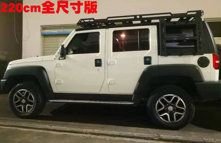 BJ40, Beijing Roof rack - 223-meters-full-roof-manganese-steel-special-frame-does-not-include-spotlights