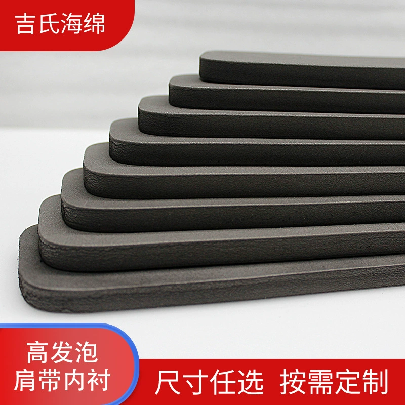 Высоко вспененный плечевой ремень подкладка упаковка EVA подкладка резная подкладка губка буфер ударостойкость пены высокой пены оптом
