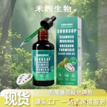 �羳���Q���N �̹�����֦�~�΄�SOURSOP MULTIVITAMIN�F����ˇ