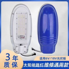 ̫ꖟ�·��6��led�쌚��·�����r�������Q������·С�^������