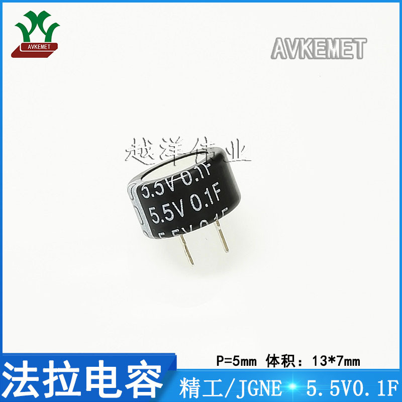 IMG_20221102_170836(1)_副本 带