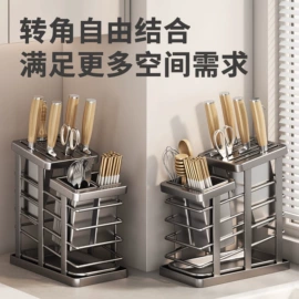 衣钩/挂钩;收纳架;厨房置物架