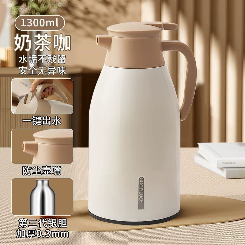 Thermos, capacious teapot