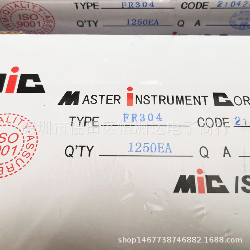 MIC FR304 整流二极管FR304 DO-27 散装 编带全系列