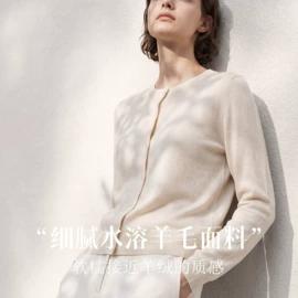 无钢圈文胸;女士三角裤;女士背心