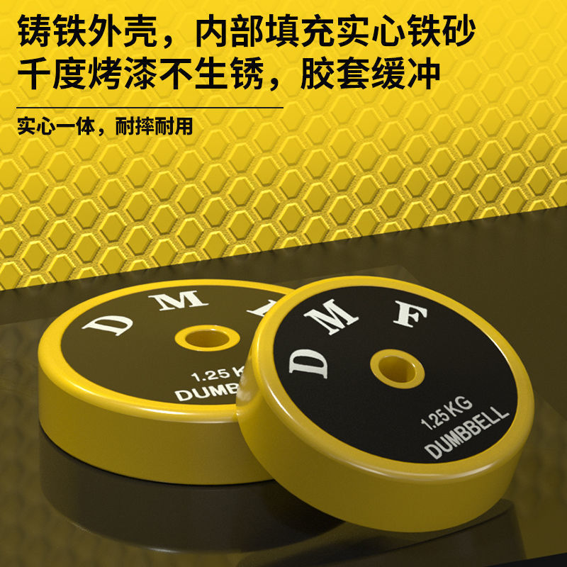 哑铃男士健身家用锻炼器材可调节重量青少年杠铃壶铃组合套装宿舍|undefined