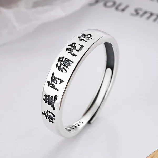 Yunchaoxuan S925 Sterling Silver Vintage Distressed Buddhist Scripture Nam Mok Amitabha Heart Sutra Personalized Open Ring for Men and Women