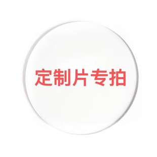 ܇���RƬ ��ǬF؛�RƬ�����b��ӹ� ����朽�